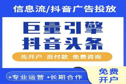 案例研究：SEM推广助力企业业绩增长